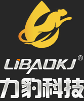 天津力豹润滑科技有限公司