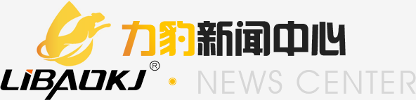 新闻资讯
