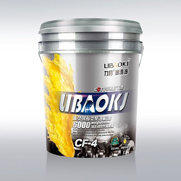重负荷脂类柴油机油