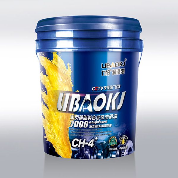 重负荷脂类合成柴油机油