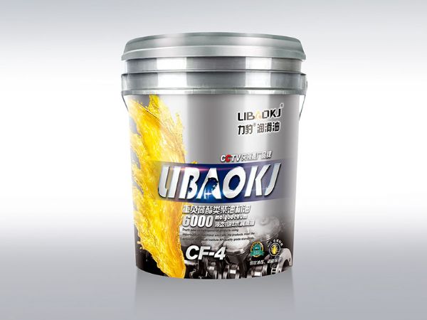 重负荷脂类柴油机油