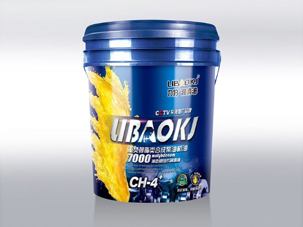 重负荷脂类合成柴油机油