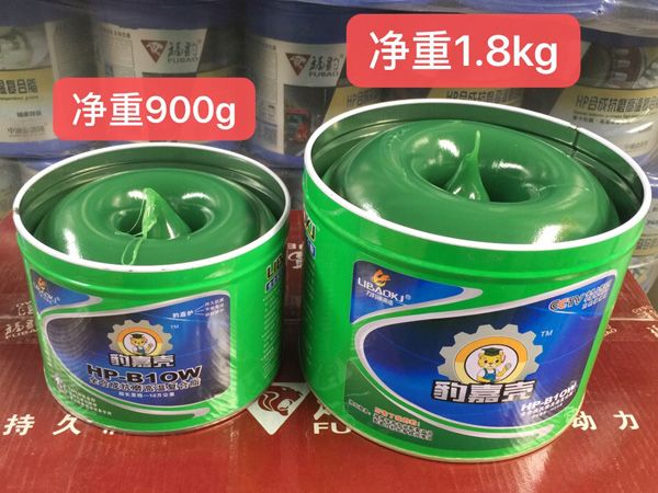 全合成极压抗磨复合脂
