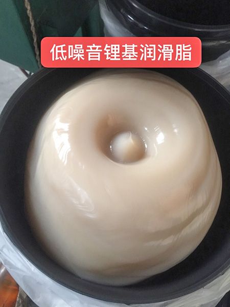 锂基润滑脂系列