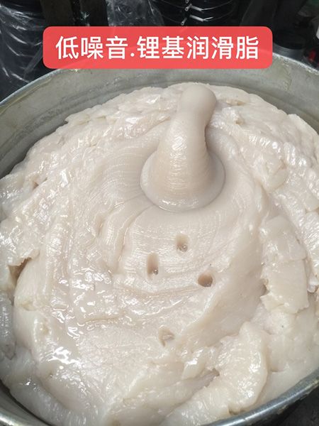 锂基润滑脂系列