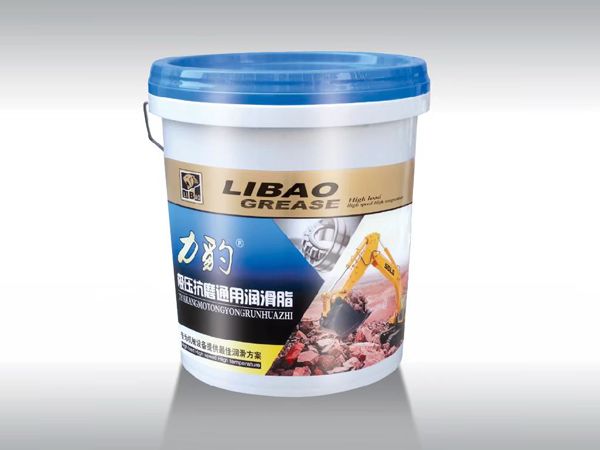 极压抗磨通用润滑脂