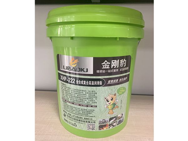 锂基润滑脂系列