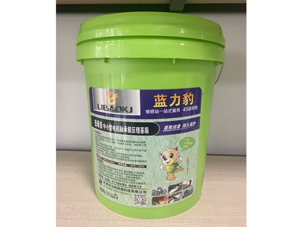 锂基润滑脂系列
